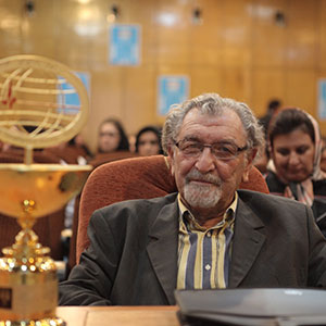 پروفسور حسین زمردیان