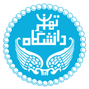 موسسه ژئوفیزیک دانشگاه تهران